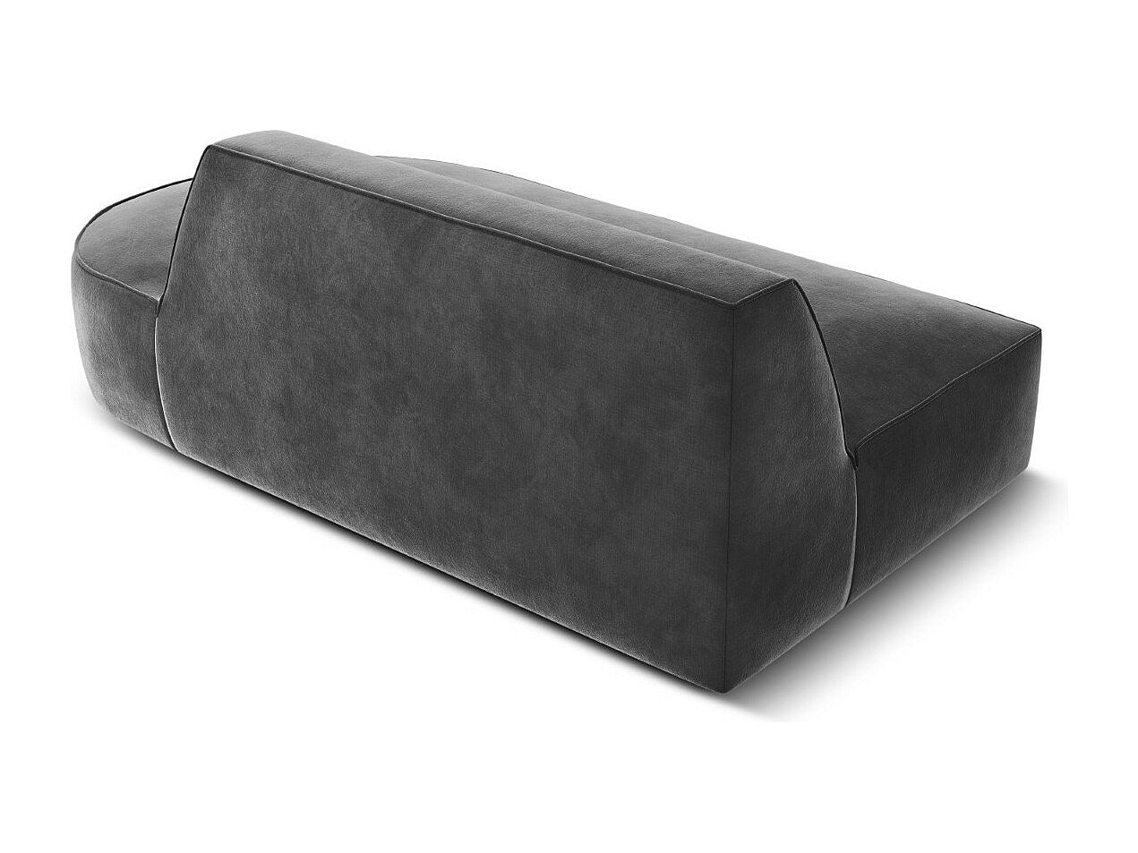 Canapé modulable 2 places gris velours - Charles