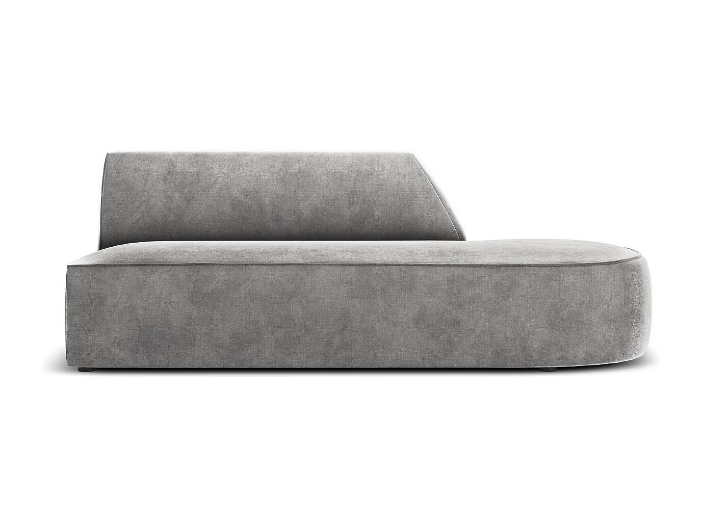 Canapé modulable 2 places gris velours - Charles