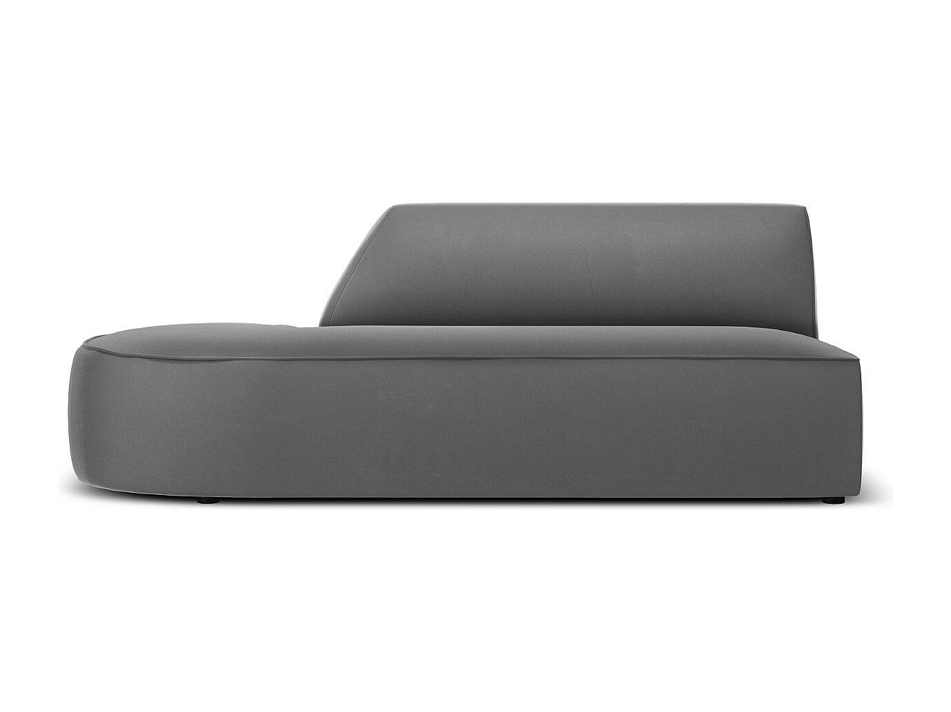 Canapé modulable 2 places gris velours - Charles