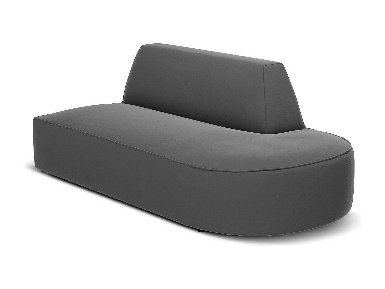 Canapé modulable 2 places gris velours - Charles