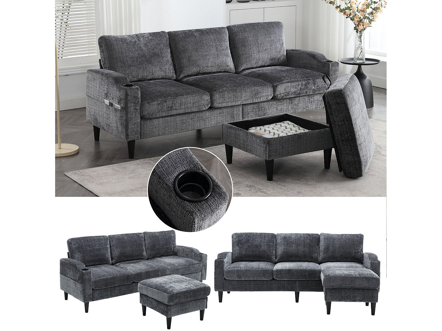 Pouf pour canapé modulable 4 places gris tissu