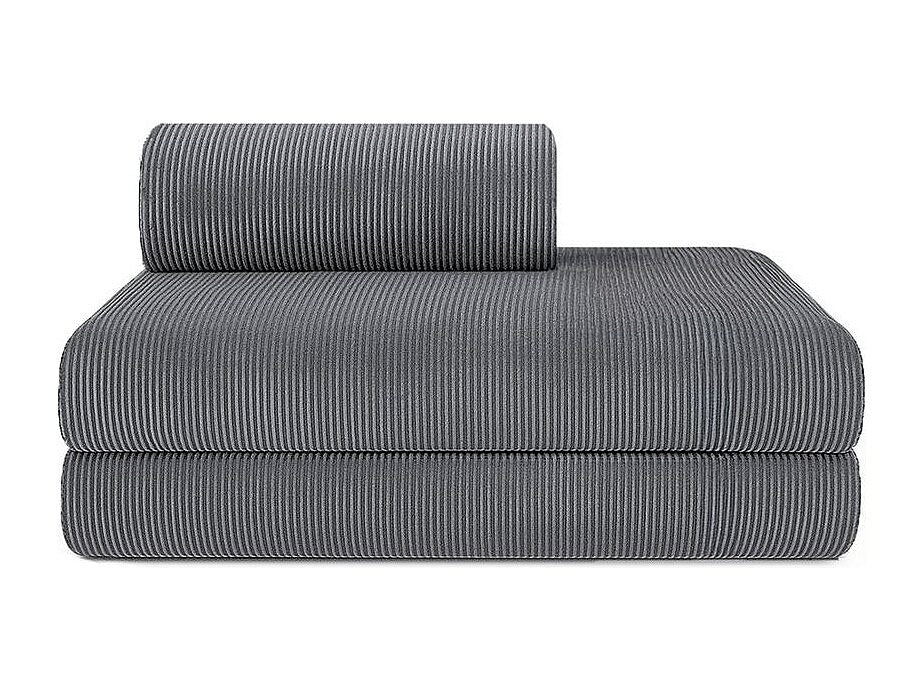 Canapé modulable convertible 2 places gris velours